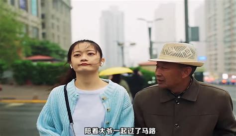 馬路上做愛|马路A片、马路成人影片